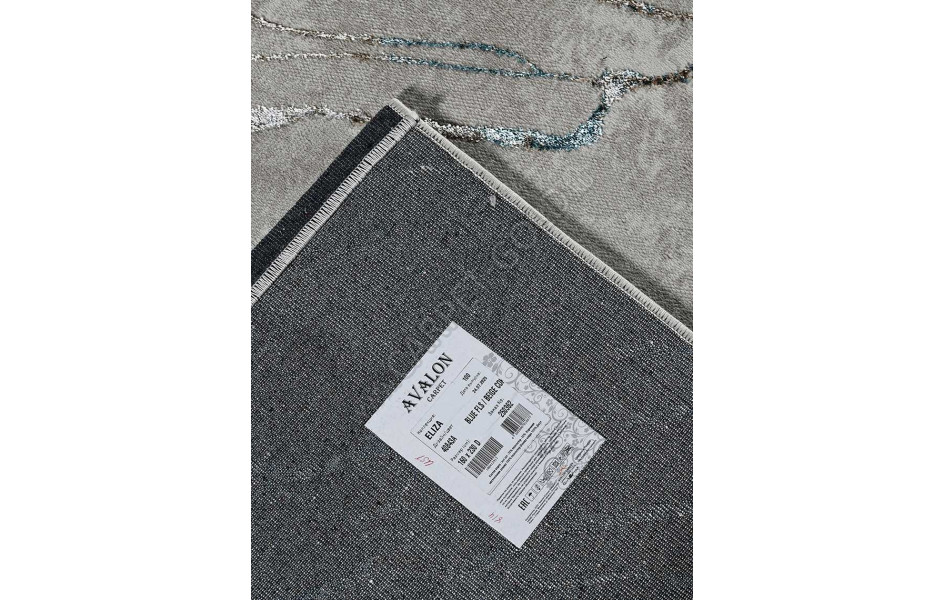 40843A STAN BLUE FLS / BEIGE COK Eliza